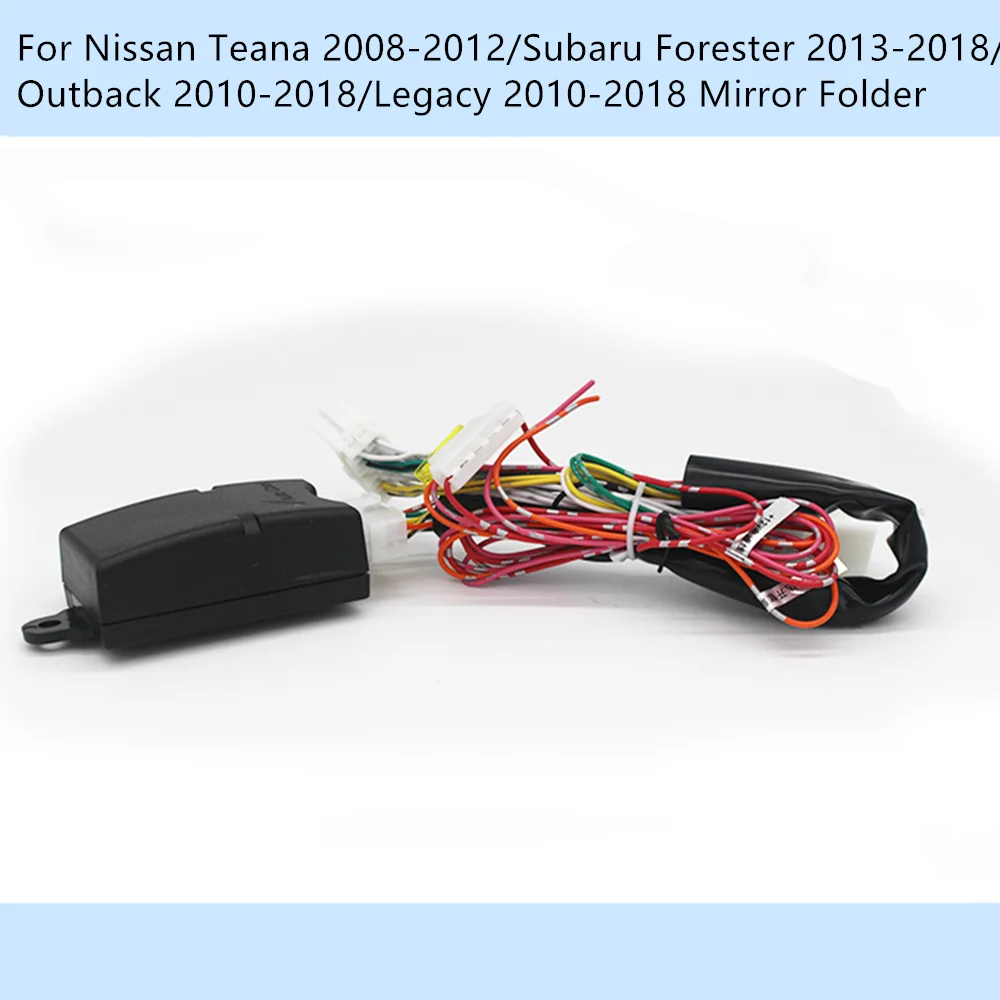Автомобильная боковая зеркальная папка для Nissan Teana 2008 2012/Subaru Forester 2013 2018 Outback/Legacy 2010