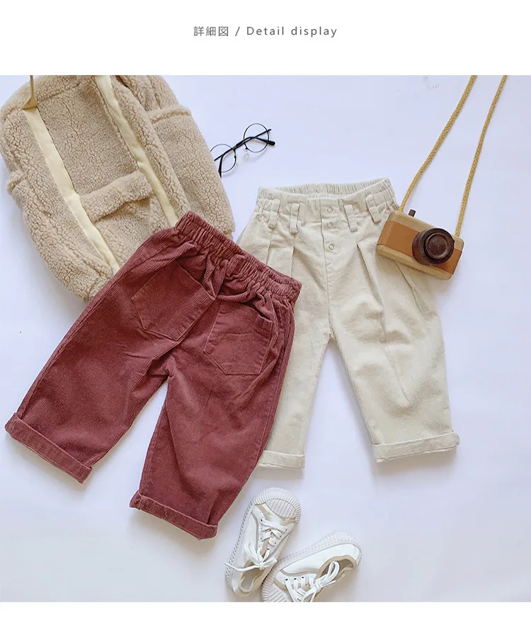 Autumn kids children solid color corduroy casual pants boys girls Grinding thicken trousers 1-6Y