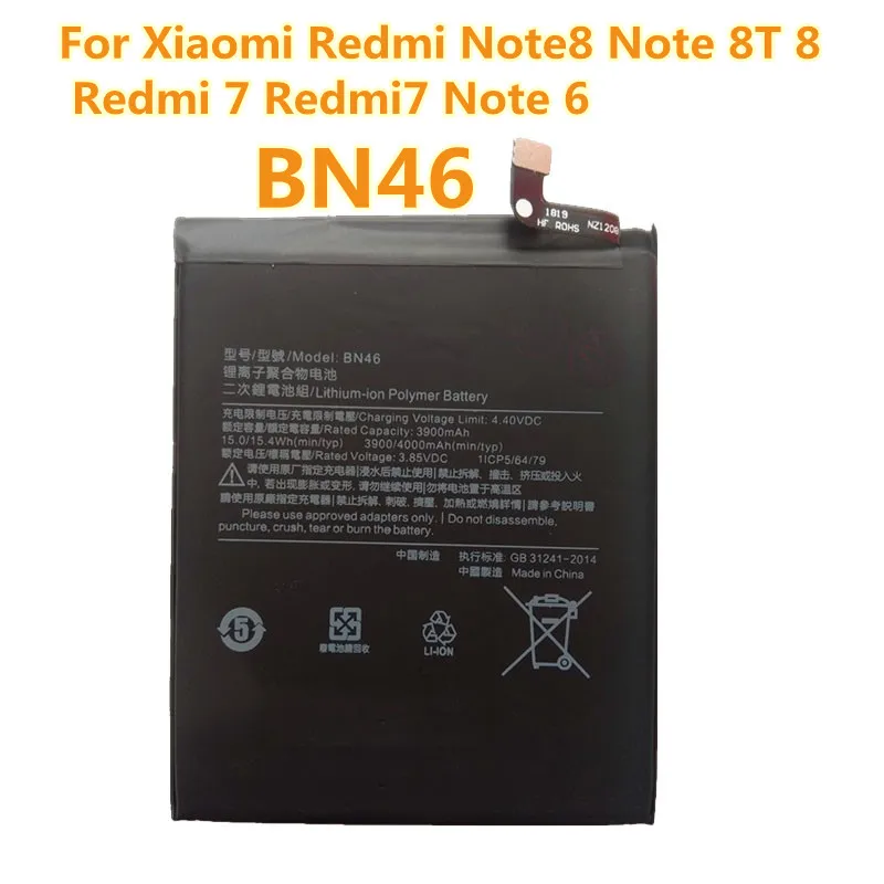 Аккумулятор BN41 BM47 BN34 BN46 BM3A BM3B BM4E для Xiaomi Redmi 3S 3X 4X 5A Note 4 8 9 MIX 2 Mi 3 | Мобильные телефоны