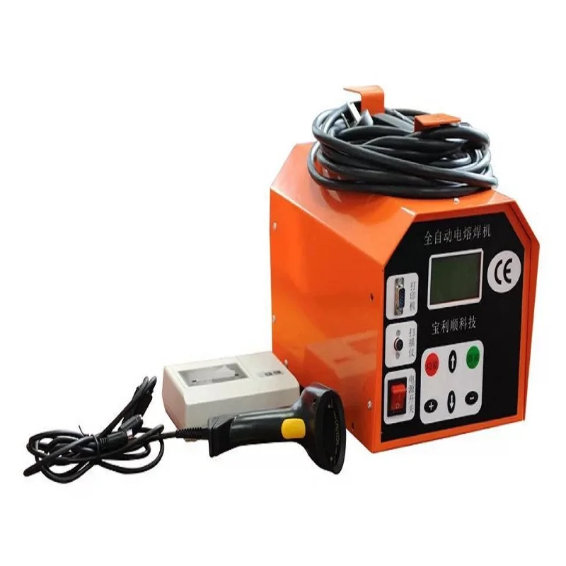 

2018 Wholesale Portable Electric Welding Machine for PE PPR pipe