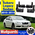 Брызговики автомобильные для Subaru Legacy Sedan 2010-2014, крыло брызговиков, 2012