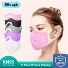 3D KN95 защитная маска mascarilla fpp2 homologada FFP2Mask фильтрующие цвета маска FFP2 маска маски негра респираторная маска fpp2