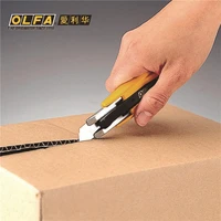 olfa safety knife blade automatically retracts sk series cleaver sk 3 sk 4 sk 6 sk 7 sk 8 sk 9 blade skb 7 skb 2 skb 8