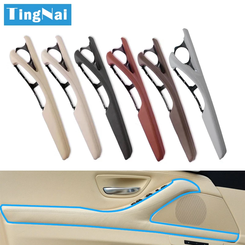 

Left Right Driver Side Window Switch Panel Leather Outer Frame Support for BMW 5 Series F10 F11 F18 520 523 525 528 530 535
