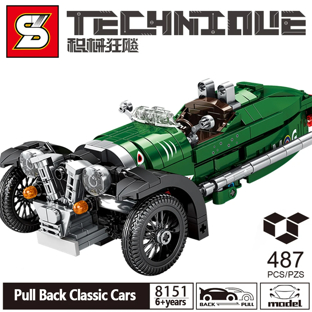 

SY BLOCK Pull Back Vehicle Supercar Building Blocks Set Kit Bricks Classic Model Educational Toys Christmas Gifts For Childrens