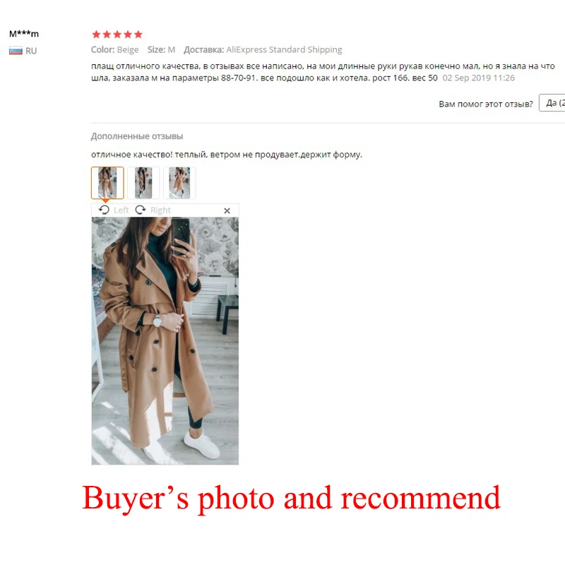 

Hot Trench Autumn Coat Women Double-breasted Cloak Cascading Turn-down Collar Over The Knee Long Section Trench Khaki