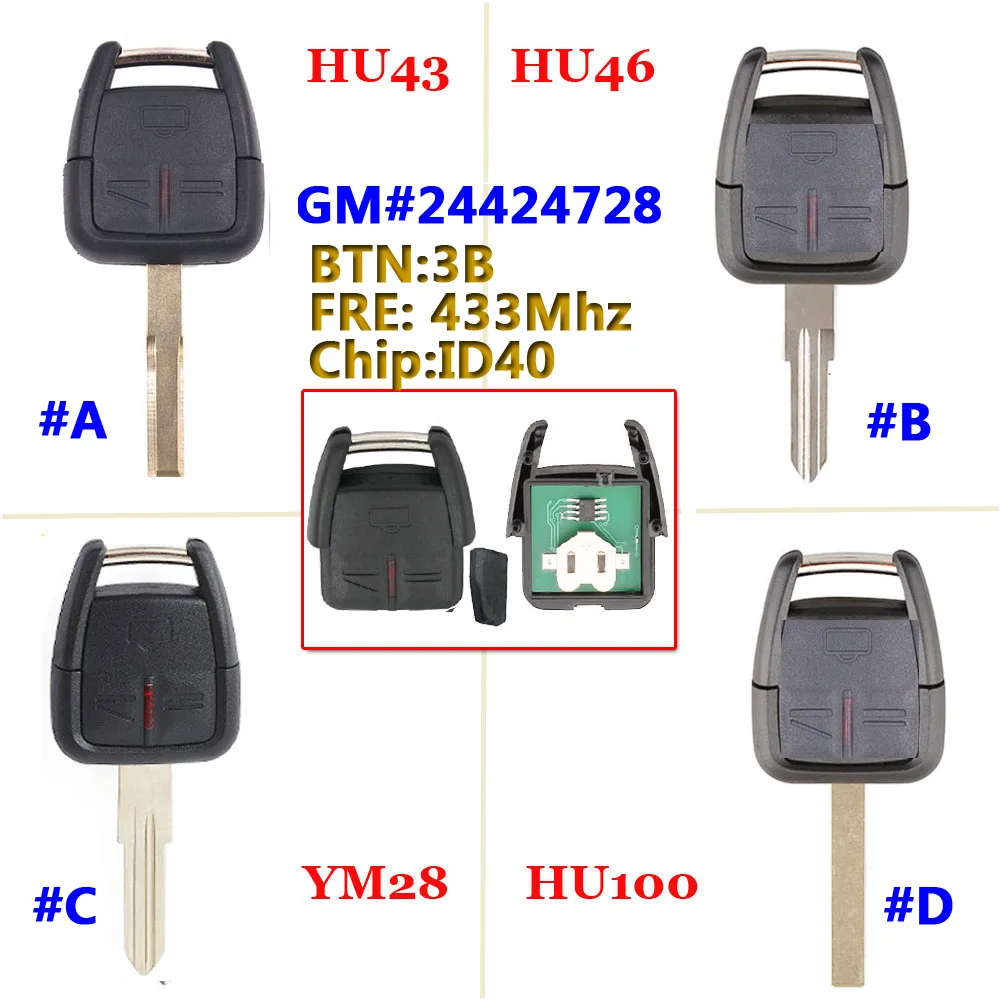 

3 Button Remote Fob Keyless With Blade For Opel (GM#24424728)