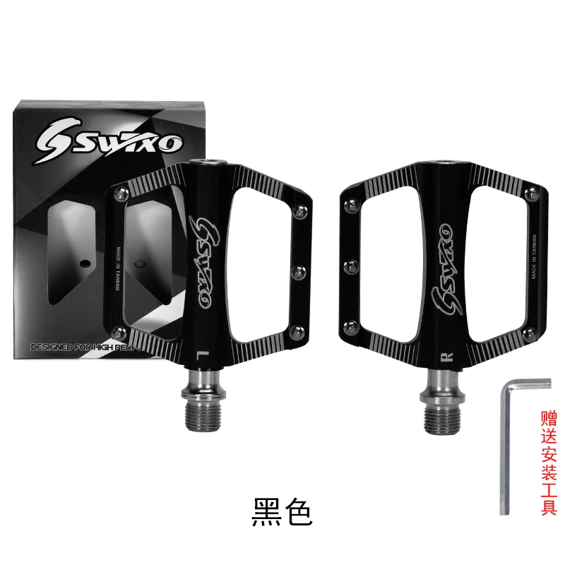 

Bearing Cleats Road Bike Pedals Aluminum Alloy Bicycle Foot Rest Mountain Bike Pedals Bicycle Cycle Accessories Bicycle Parts BC