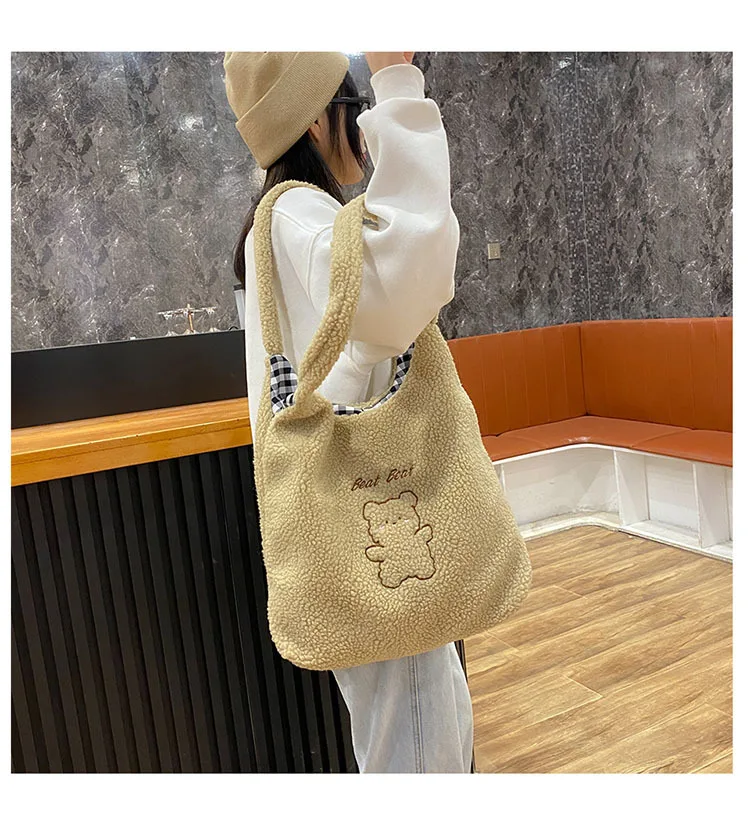 Плюшевая Экологически чистая Сумка тоут для покупок сумка через плечо с вышивкой