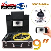 syanspan 9 wifi pipe inspection video cameradrain sewer pipeline industrial endoscope support androidios 360 rotation 20 100m
