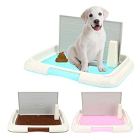dog toilet potty puppy litter tray pad pet pee training with pillar easy to clean with wall small pet bedpan indoor product