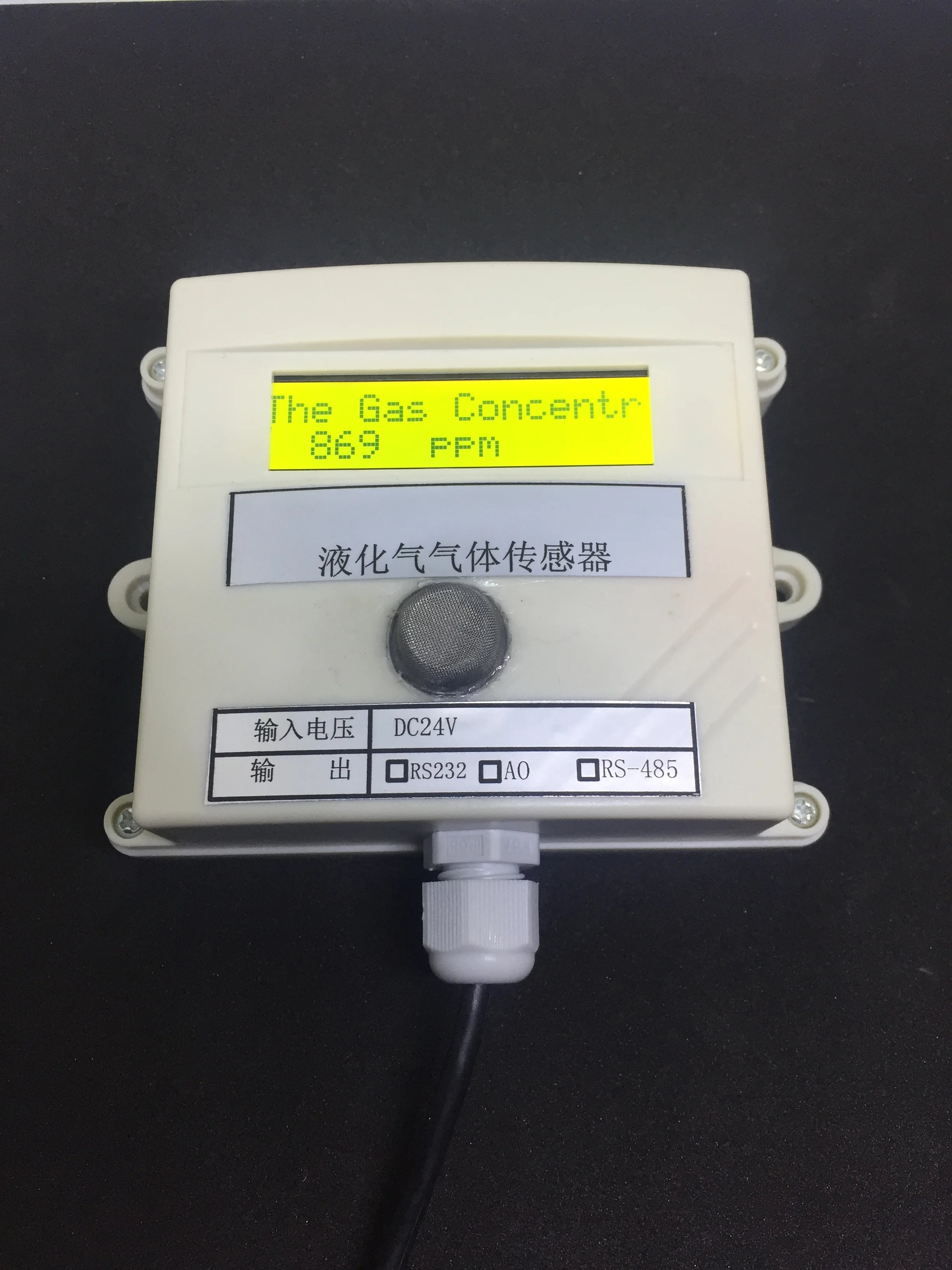 Датчик природного газа передатчик горючий газ датчик онлайн обнаружения 485 PLC