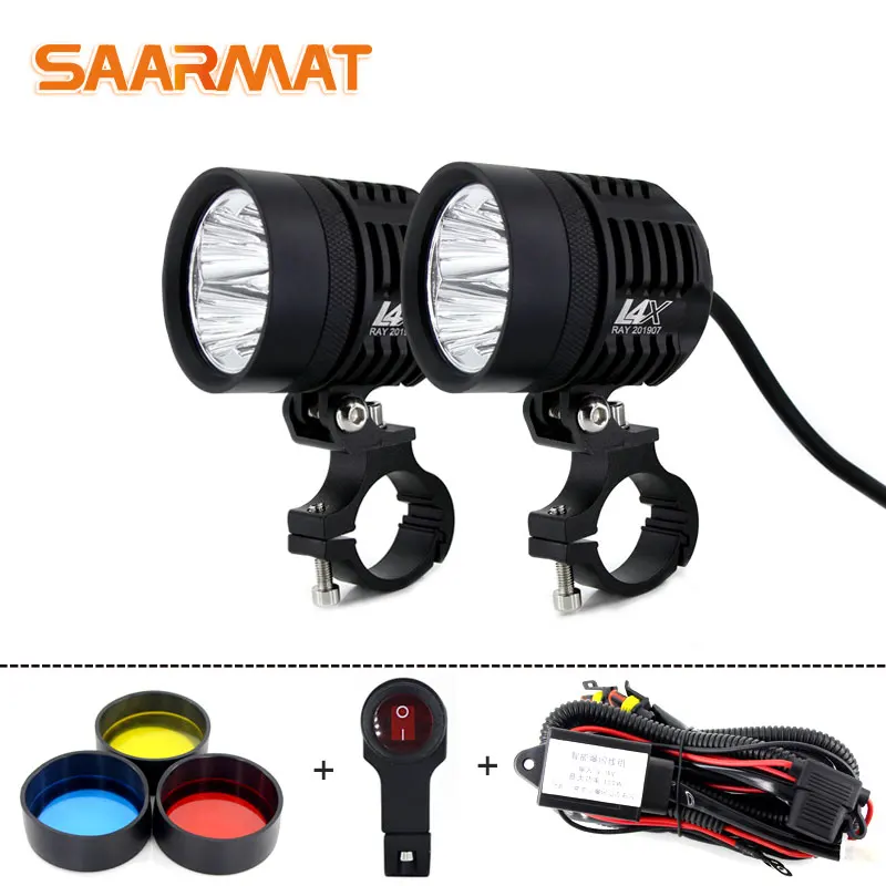 1 комплект Двухцветные светодиодные ламсветильник для мотоцикла| |