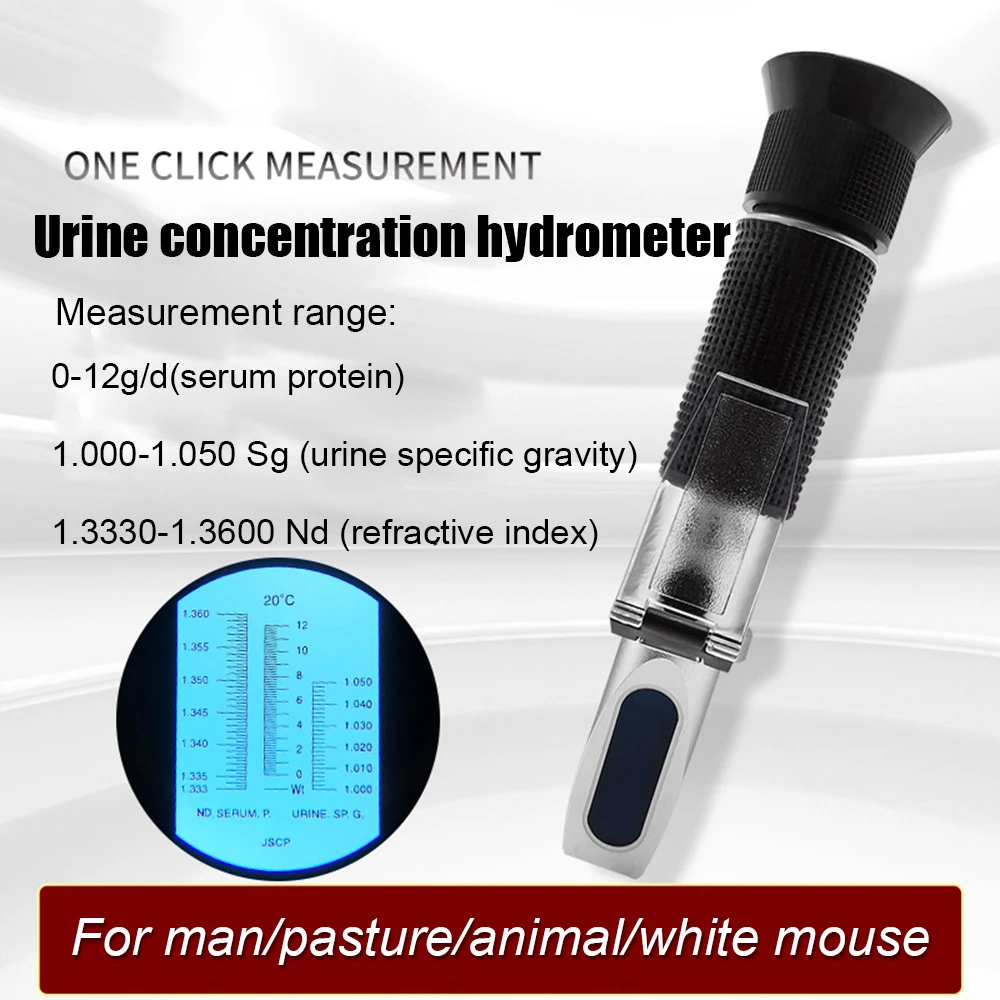 Refractometer Pet Urine Specific Gravity Handheld Veterinary Serum Plasma Protein Hemoglobin Tester for Cats Dogs Analyzer | Инструменты