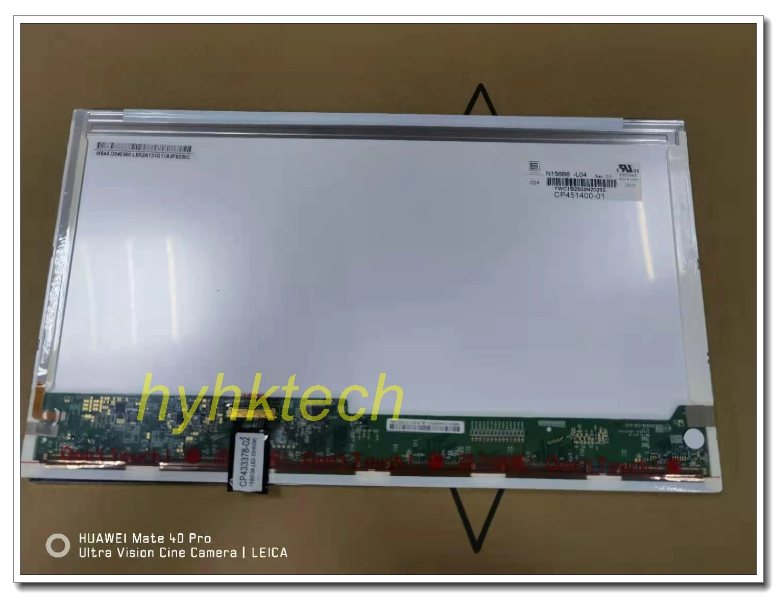 

N156B6-L04 15.6 INCH Laptop display screen, 1366*768 LVDS 40 pins ,new&original
