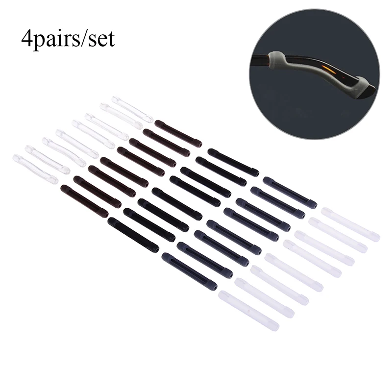 

1/4 пар высококачественных прозрачных Противоскользящих силиконовых заушников держатель для дужек очков аксессуары мягкие