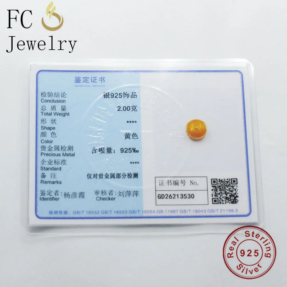 FC Jewelry Fit Original BrandCharms Bracelet 925 Silver European Gold Color Shine Rays Sunshine Beads Women Berloque DIY Gift | Украшения и