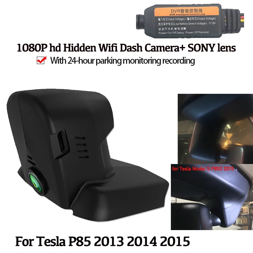 

Видеорегистратор автомобильный, Wi-Fi, для Tesla P85, 2013, 2014, 2015, Novatek 96658 hd, 1080P, управление через приложение SONY IMX307