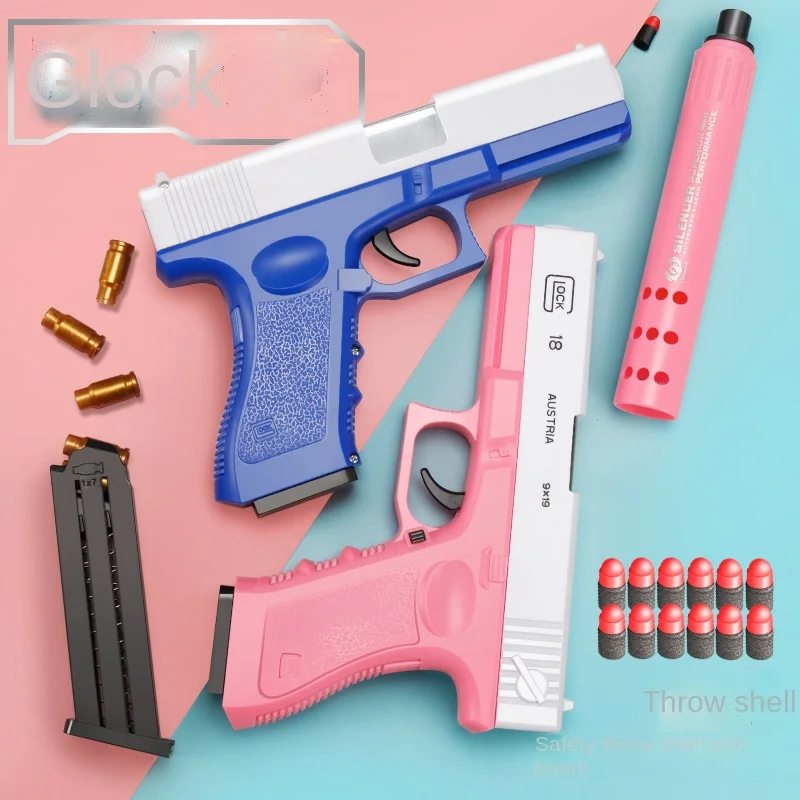 

Прозрачная модель Glock, бросающая мягкие пули, чтобы модель была загружена вручную, чтобы запустить игрушечный пистолет для мальчиков
