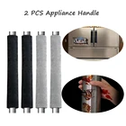 Чехол для ручки холодильника, двери, кухонного прибора