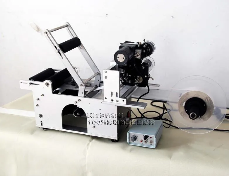 Cе автоматический этикетировочная машинка для круглых бутылок с принтер кода