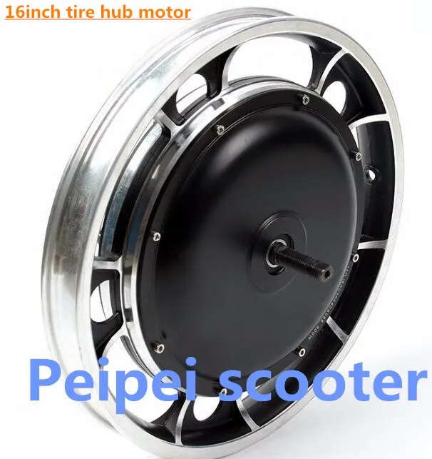 

16 дюймов электрический велосипед dc ступицы колеса мотор для DIY kit BLDC phub-122