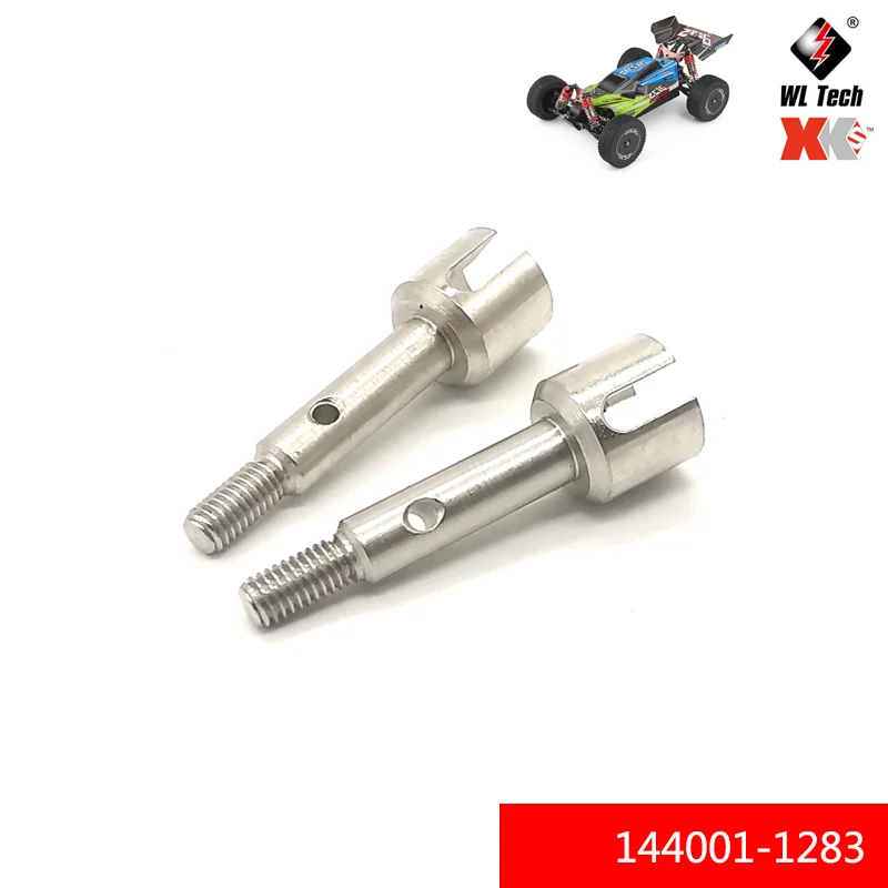 WLtoys 1:14 144001 144001-1283 задняя ось чаша Радиоуправляемая машина R/C запасные части