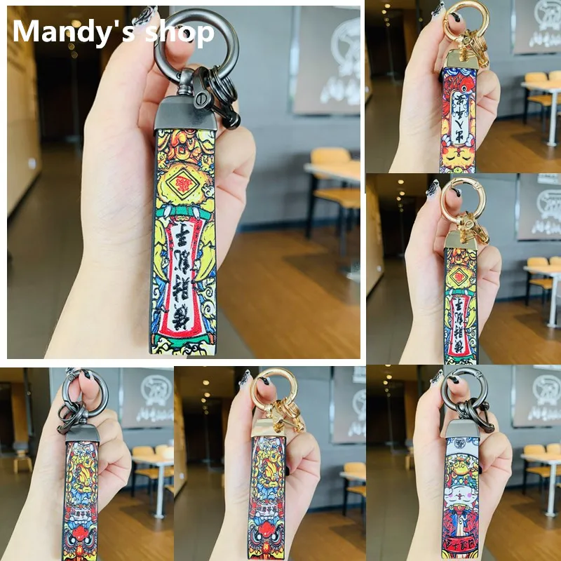 

Fashion New Style Leather Rope Key Ring Leather Rope Accessories Car Metal Waist Pendant Keychains Creative Personality Men Gif