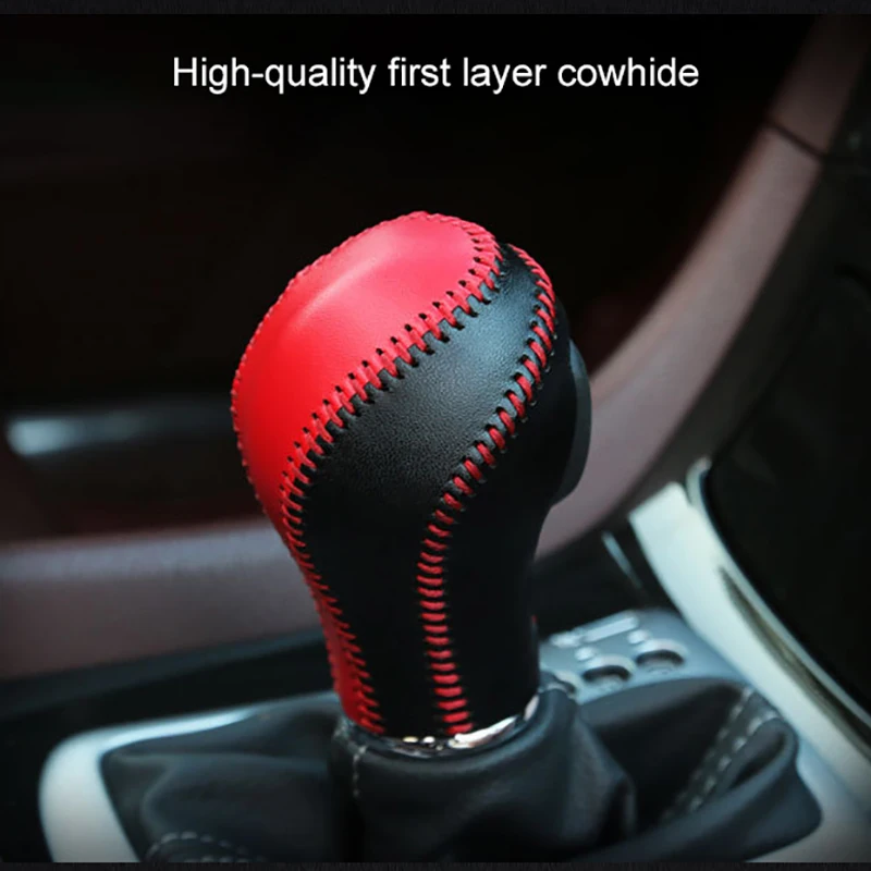 Автомобильный чехол для рычага переключения передач Прошитый кожаный салона