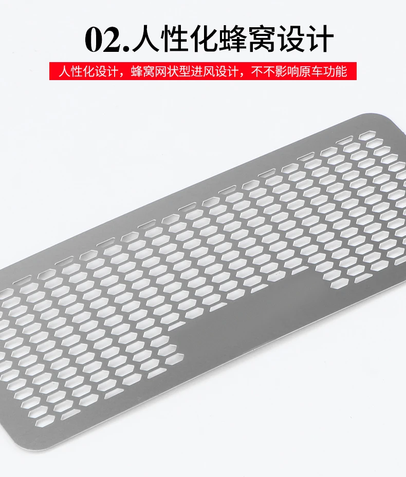 For Lexus ES insect net decoration cover eight generation engine engine air intake protection cover