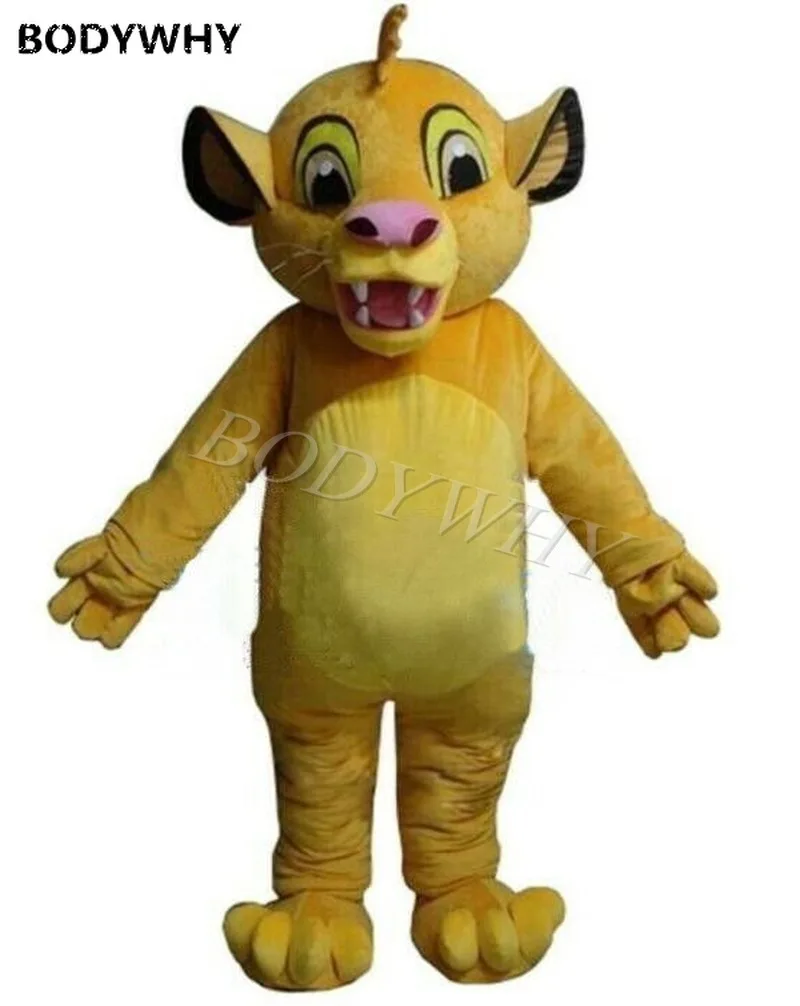 Льва для детей младшего возраста Лев маскарадный костюм на Хэллоуин платье