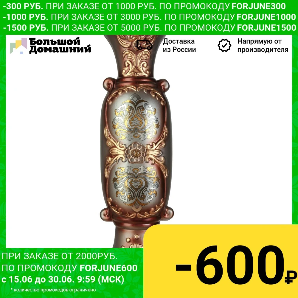 Напольная керамическая ваза VB 58 серебристый|Вазы| |