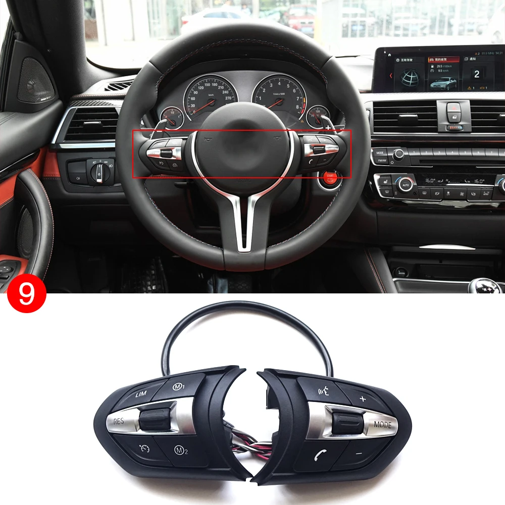 Обновленный комплект крышки рулевого колеса M3 M6 для BMW F10 F30 F20 F48 F25 F32 пульт
