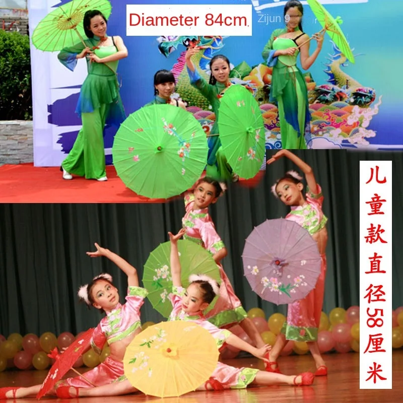 1pc Silk Cloth Umbrella Oil Paper Garden Decoration Children's Dance Performance Props Craft Supplies | Дом и сад