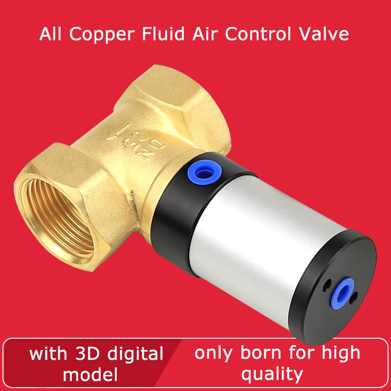 Q22HD-15/20/25/32/40/50 G 1/2 &quot3/4&quot 1 &quotDN50 2/2ходовой латунный пневматический регулирующий