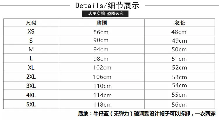 Новый джинсовый жилет без рукавов приталенный плечо облегающий большого размера