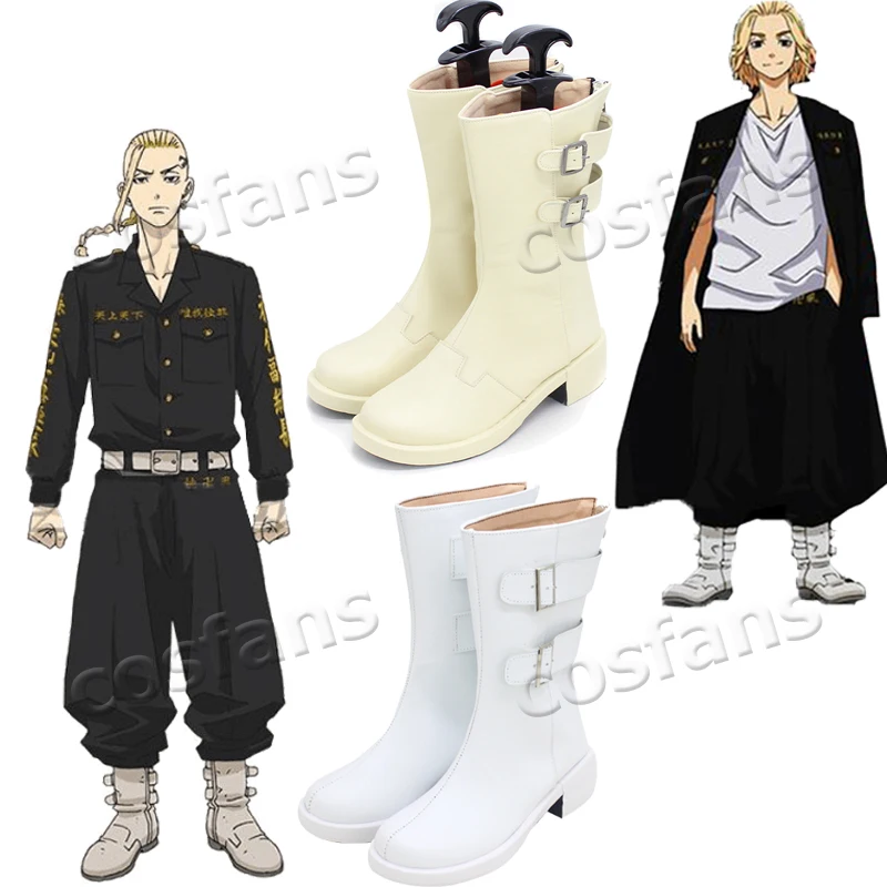 

Tokyo Revengers Swastika Sano Manjiro Cosplay Shoes Unisex White Boots Tokyo Revengers Sano Manjiro Cosplay Boots Halloween Cos