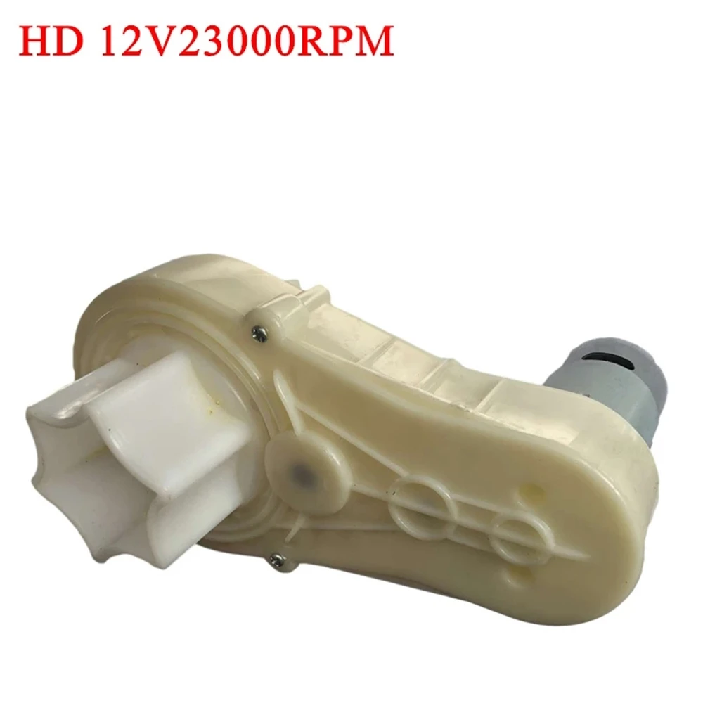 Коробка передач детская HD6868 6899 с двигателем 6 в 12 В 11000-30000 об/мин | Обустройство