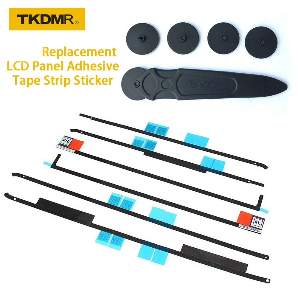 TKDMR сменная ЖК панель клейкая лента полоса наклейка + Открытый колесо Набор