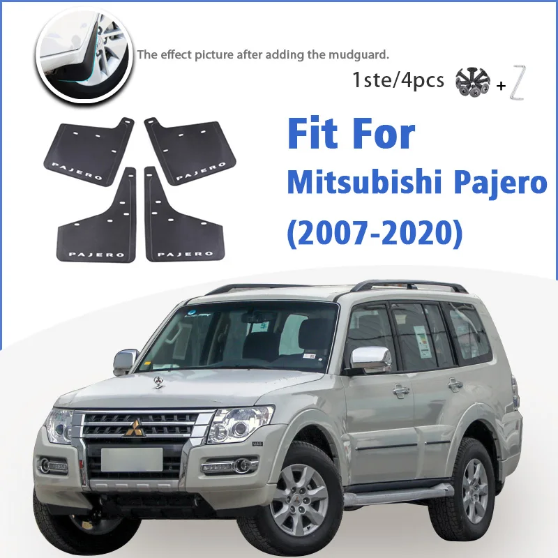 Соединительная тяга для Mitsubishi Pajero V73/V93/V97 2007-2020 спереди и сзади 4 шт. Брызговики