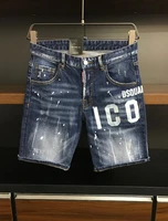 authentic classic dsquared2 summer style new popular jeans brand italian slim short jeans men 9812 1