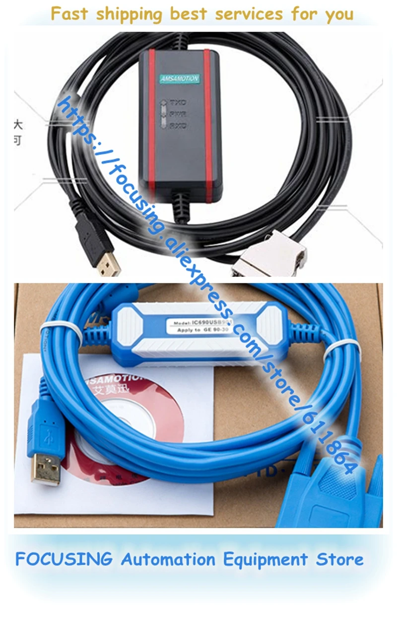 IC690USB901 GE GE90-30 GE90 Кабель для программирования USB SNP Лучший PLC Адаптер USB-SNP |