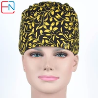 factory sales directly big sales scrubs in different patterns scrub caps 3 sizes scrub caps huang jin ye