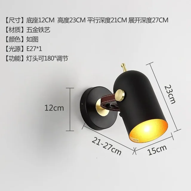 

Modern Nordic Wall Lamp Home Decor Black Belt Bedroom Light Lampara De Pared bathroom light applique murale led