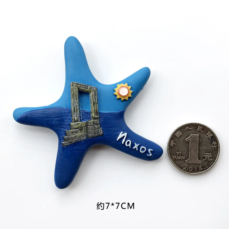 Наклейка на холодильник с изображением природы из мира туризма пляж и океан