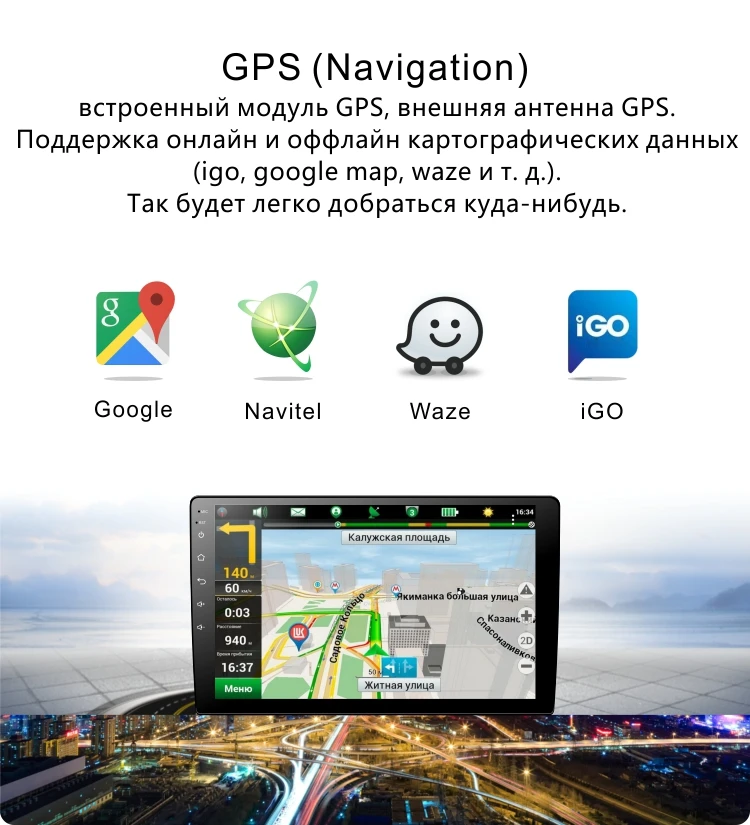 Dinpei Android 9,0 автомобильный dvd-плеер gps навигация Мультимедиа для KIA Optima K5 радио MP5 wifi Carplay Android авто