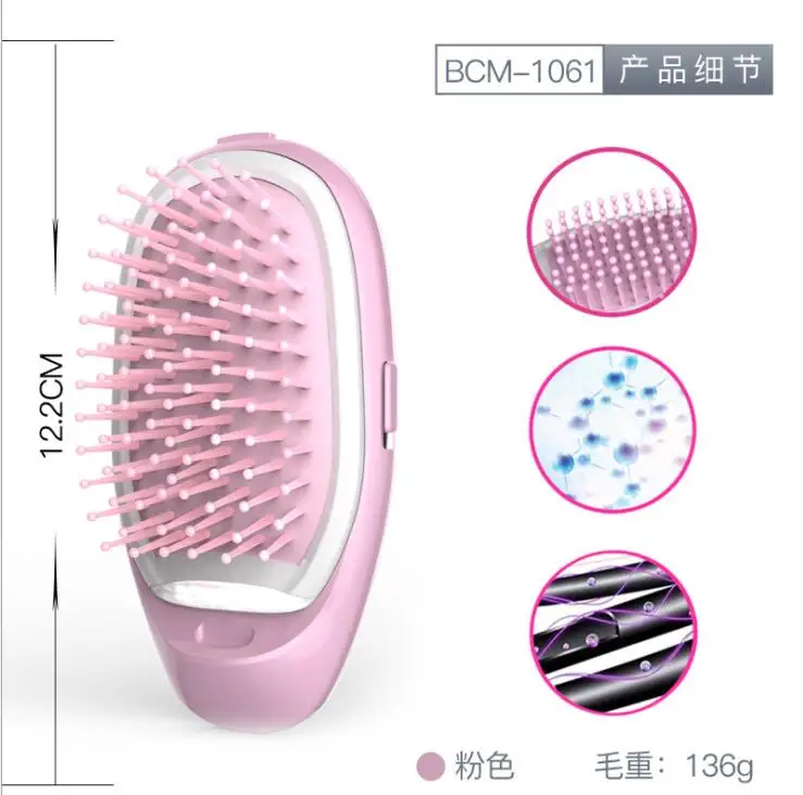 Электрическая Ионная Щетка для волос Антистатическая Волшебная Массажная
