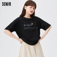 semir short sleeve t shirts women japanese cat design sense tshirt girl loose thin t shirt 2021 summer new style