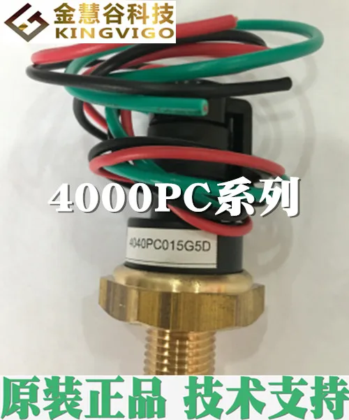 

4040PC150G4D pressure sensor original authentic technical support