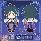 Игра Genshin Impact Xiao 20 см, плюшевая кукла с одеждой, игрушечное тело, мягкий милый косплей, Рождественская Кукла Genshin Impact Xiao, подарки фанатам